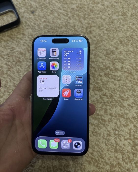 iPhone 15 Pro 256gb