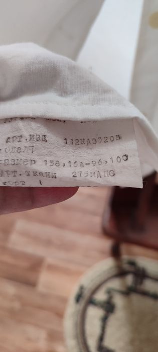 Продам куртки поварские