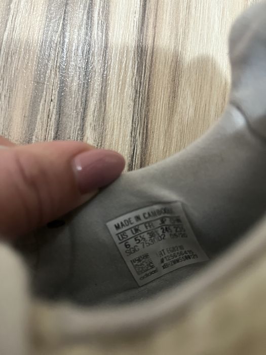 Стоножки и бутонки за футбол