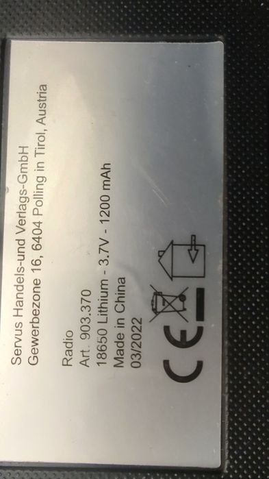 Мини радио с LED лампа