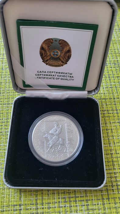 Серебряные монеты