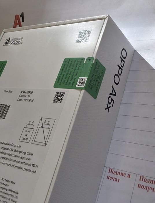 ЗАПЕЧАТАН 128GB Oppo A5x А1 Гаранция 2027г. Black Blue / Черен / Син