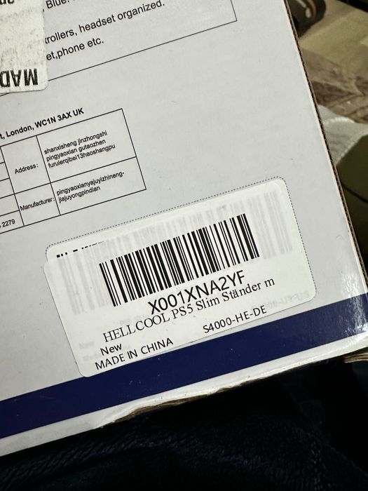 Stand si statie de racire pentru PS5