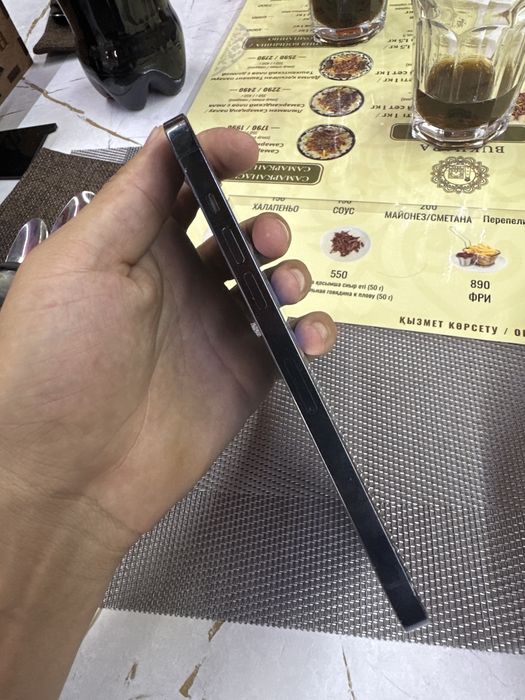 Iphone 12pro max