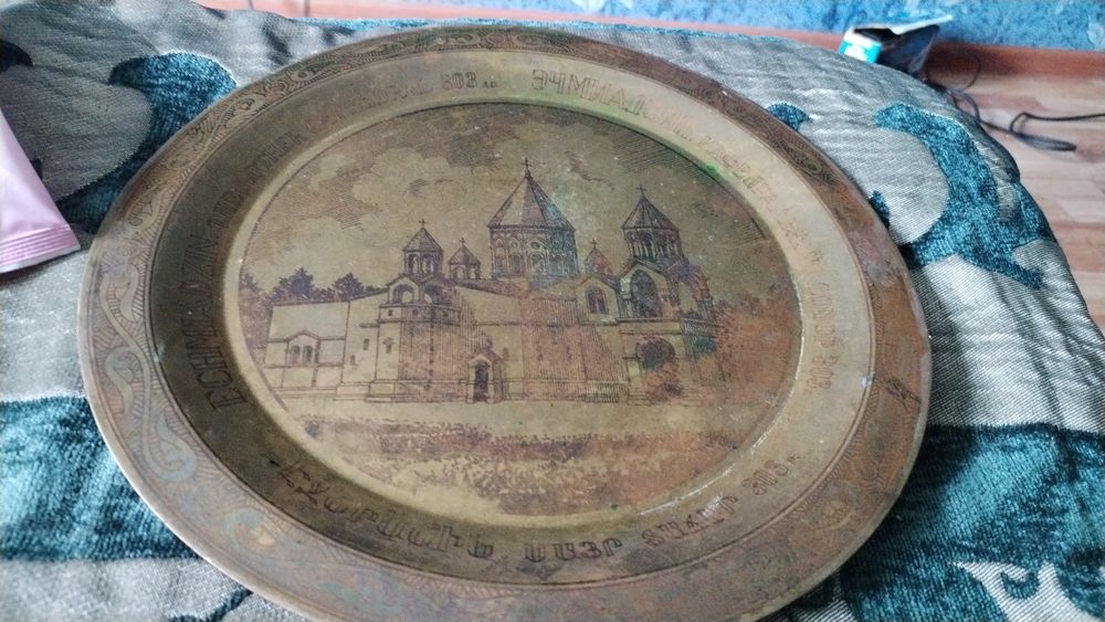 Поднос винтажный