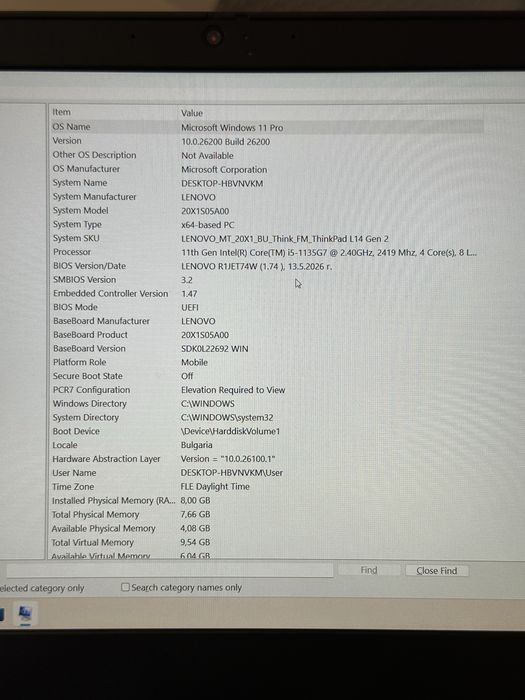 Lenovo Thinkpad L14 Gen 2