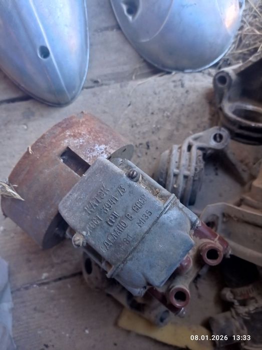 Продаю тракторное зажигания