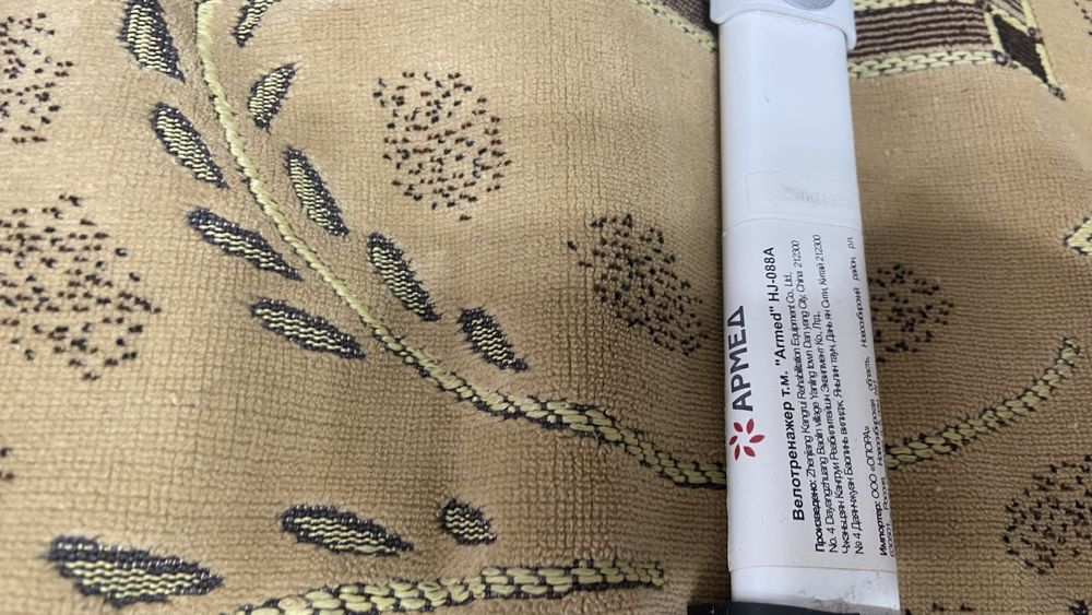 Продам инвалидный коляску