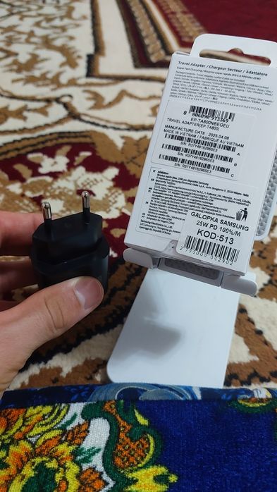 Samsung zaryadnik 25W