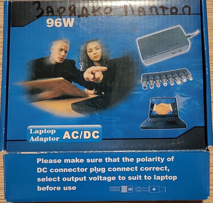 Vintage Compaq PP2130 Evo N800C