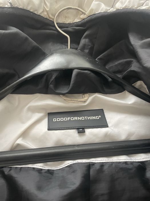 Зимно аке чисто ново