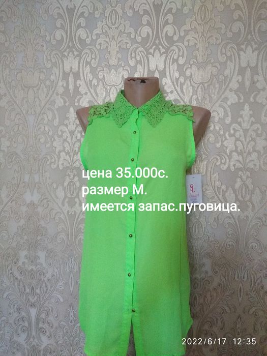 Новые футболки и кофты