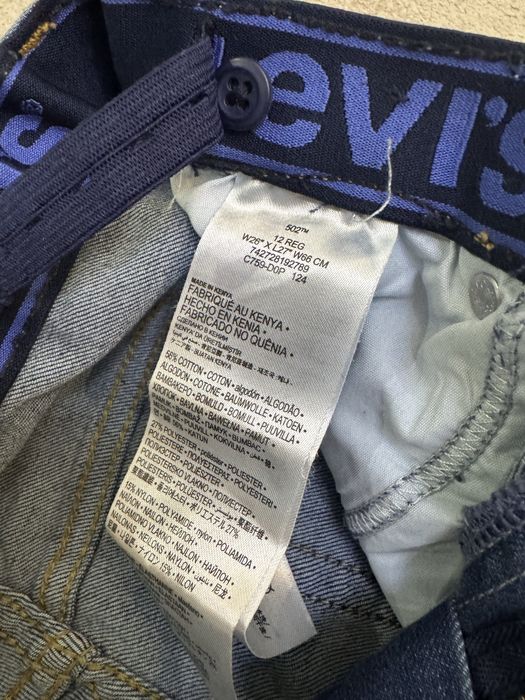 Школьная одежда , джинсы Levis оригинальные