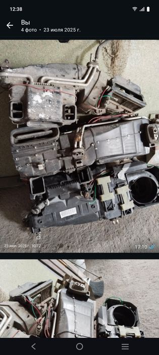 Блок отопителя и климата Мерседес