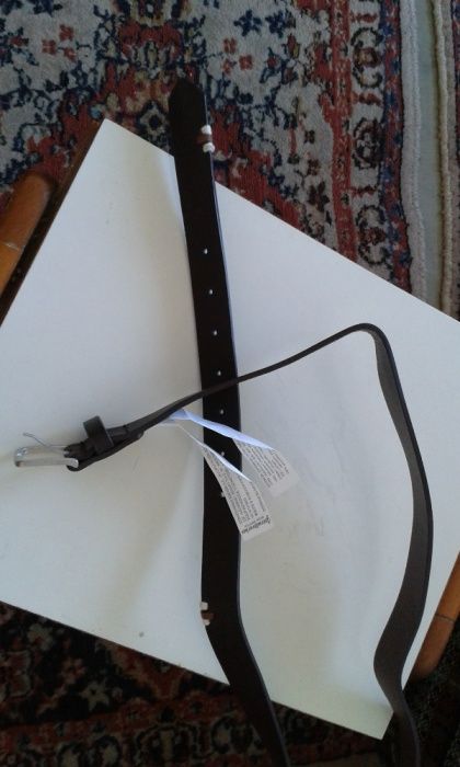 curea Stradivarius
