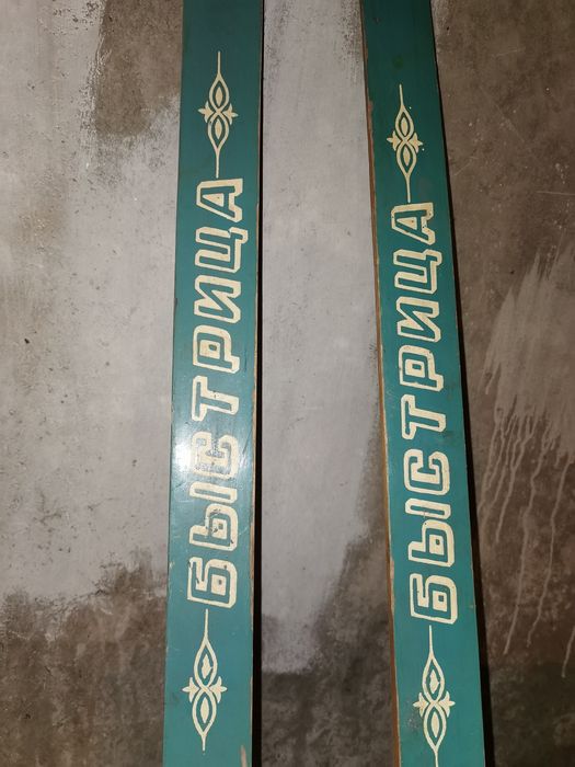 Лыжи советские СССР