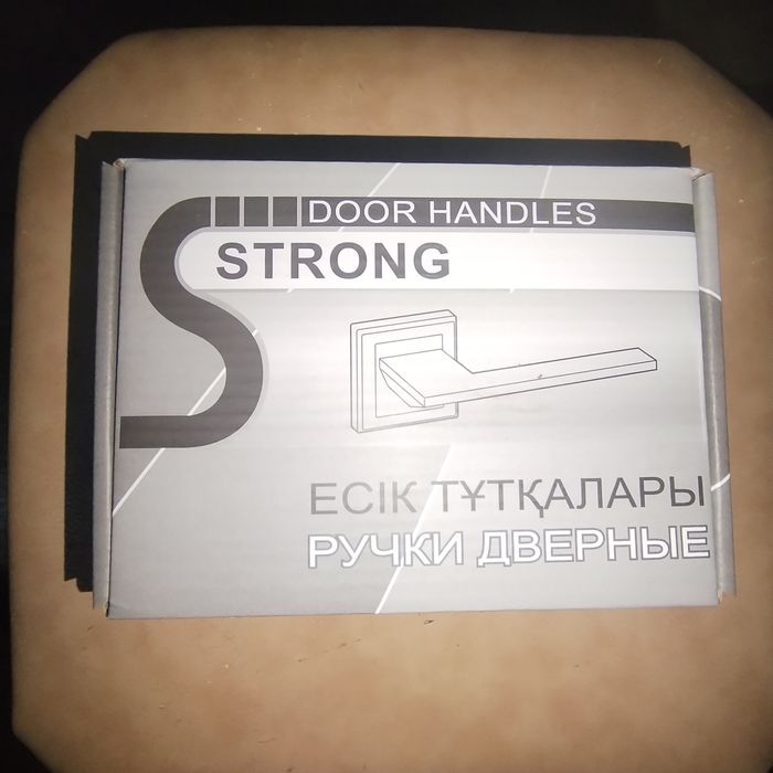 Ручка для меж комнатной двери