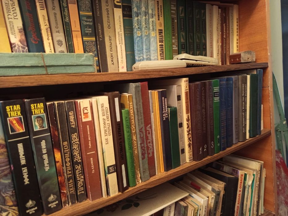 Продам книги разные