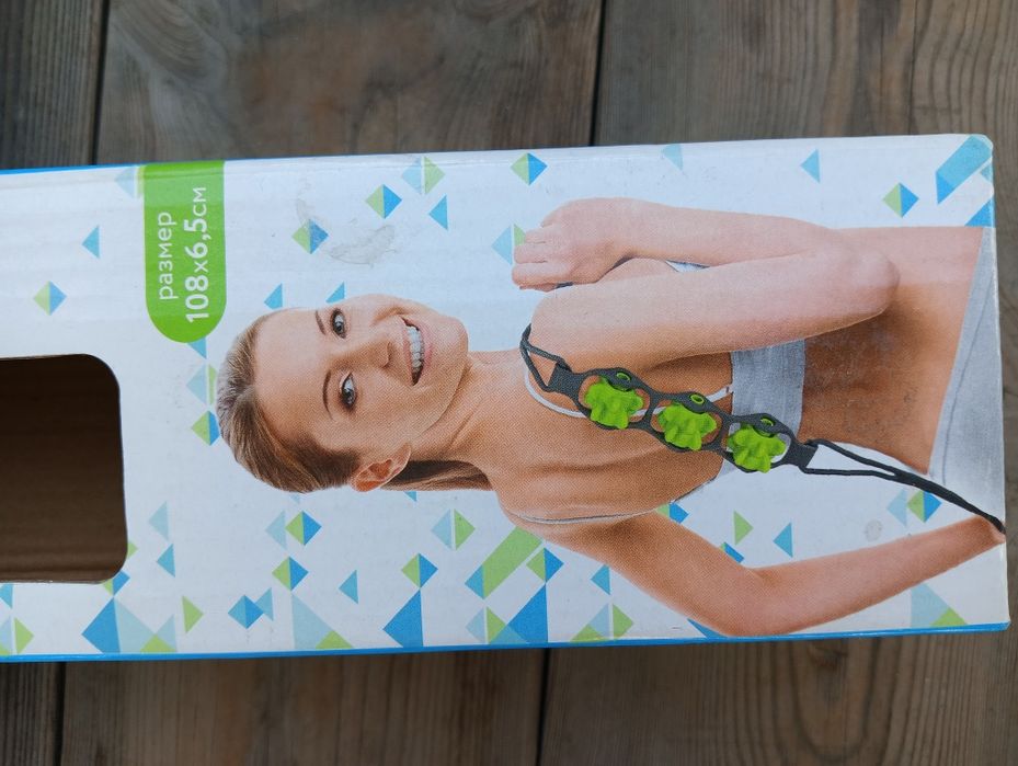 Массажёр для тела