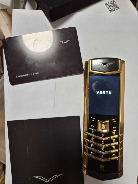 продавам верту драгон