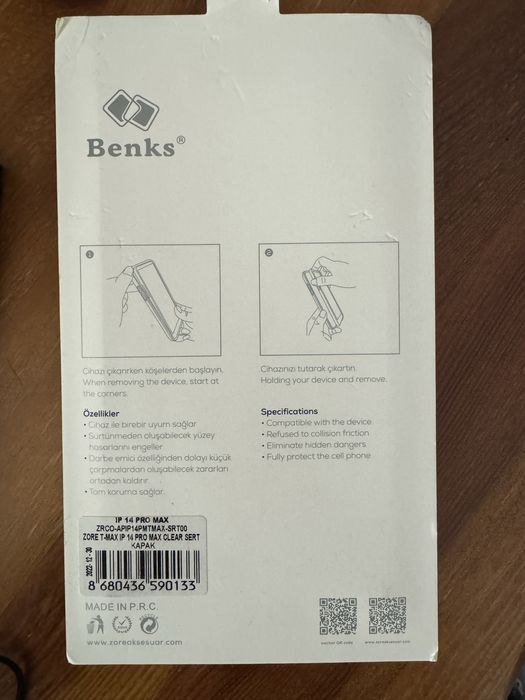 T-max Benks.Кейс за Iphone 15 Pro max