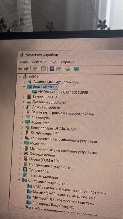 продам игровой компьютер