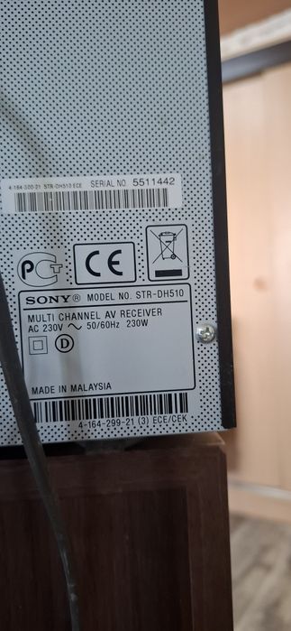 Продаю домашний кинотеатр .