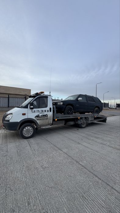 Эвакуатор эвакуатор