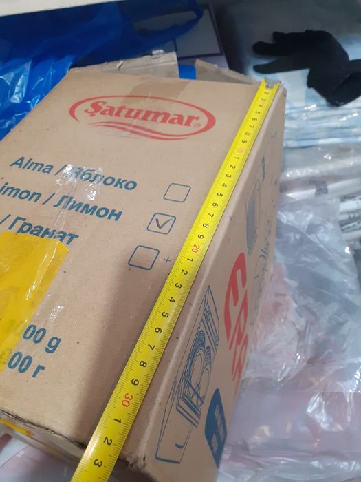 Продам КОРОБКИ картонные. Б/у. Прочные.