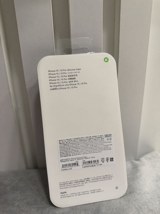 Husă Apple iPhone 15 Pro/16 Pro/17