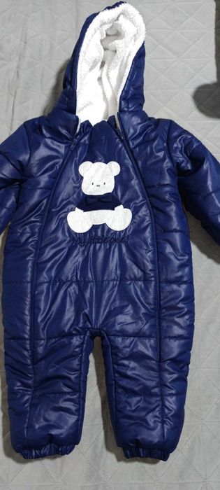 Haine băiat și încălțăminte , sterilizatorul