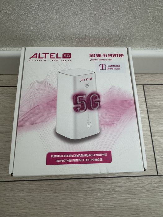 5G Wi-Fi роутер ALTEL
