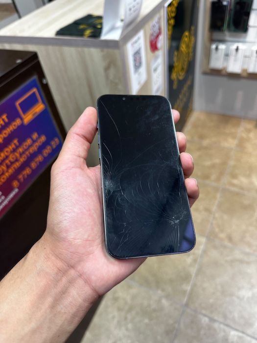 Iphone 13 pro.