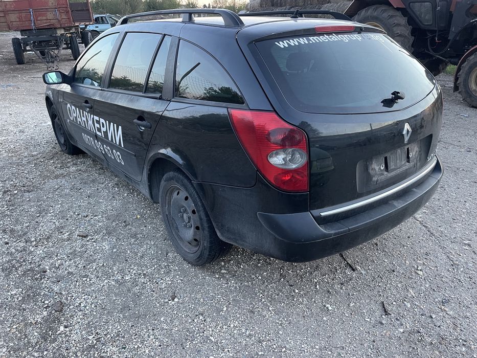 Renault Laguna 1.9 DCi на части / Рено Лагуна 1.9 дци на части