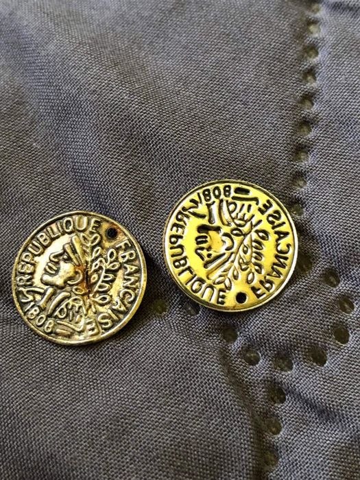 монети цент ове от 1980 и 1979 и други