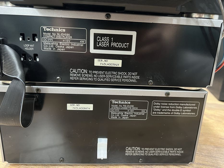 Японский музыкальный центр