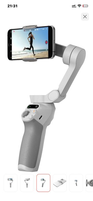 продам стадикам, стабилизатор для мобилографа