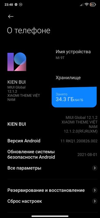 Xiaomi Mi 9t 6/64