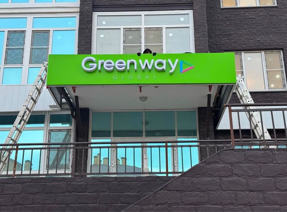 Наружная реклама Актобе