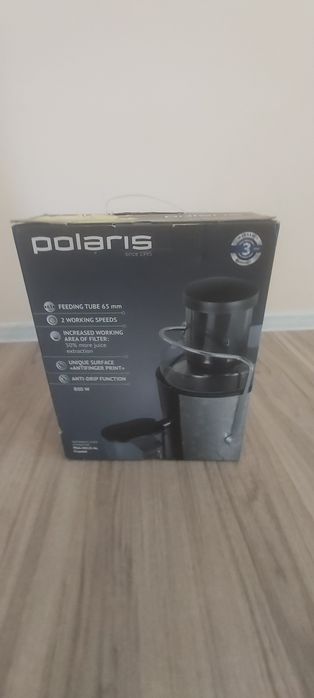 Соковыжымалка             .