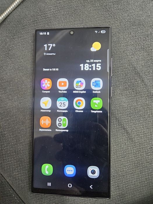 Самсунг s22 ultra