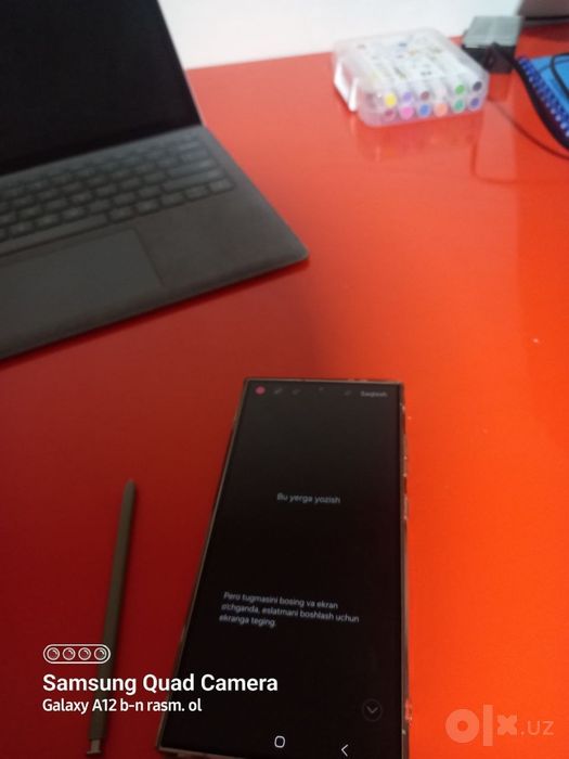 Samsung S24 ultra