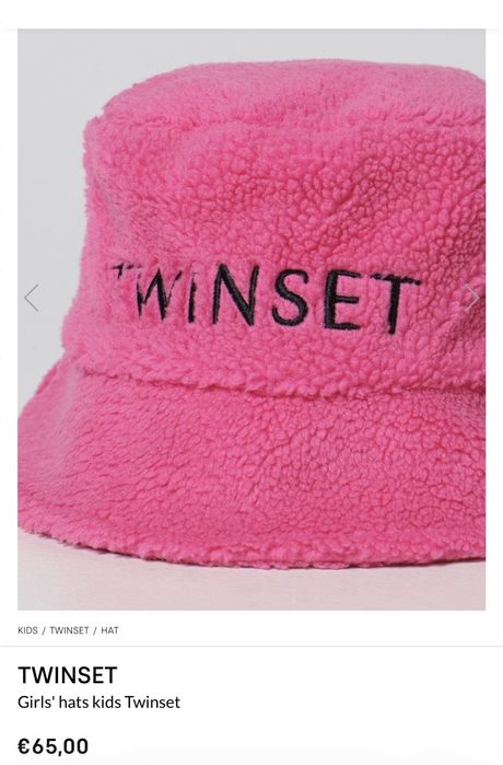 4 г. Twinset детска шапка
