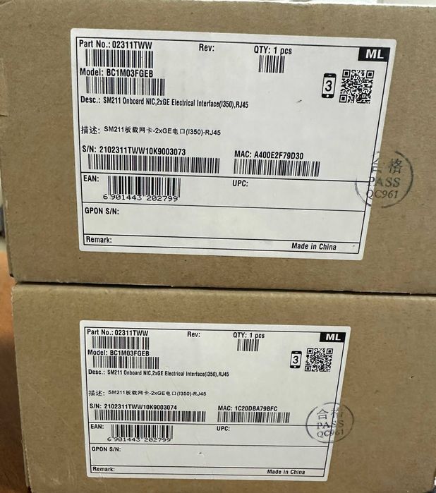 Сетевая карта Huawei BC1M03FGEB SM211 Onboard NIC,2xGE
