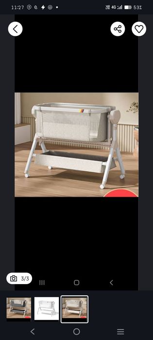 Elektron belanchak (lulka)