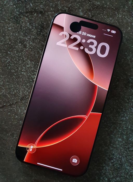 iPhone 16 Pro Max 256GB karobka