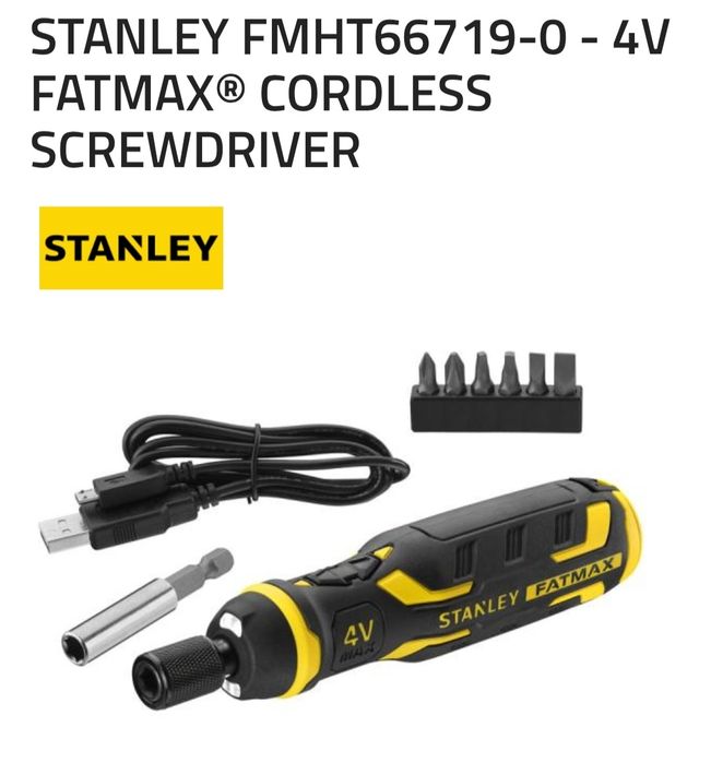 Аккумуляторная отвёртка Stanley fatmax
