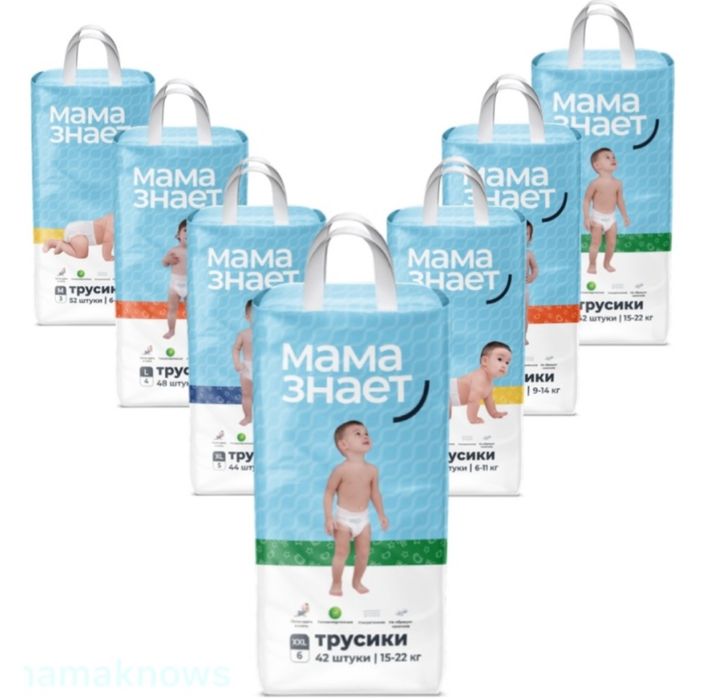 Оригинал Трусики Мама знает XXL рр, пачка 42 шт