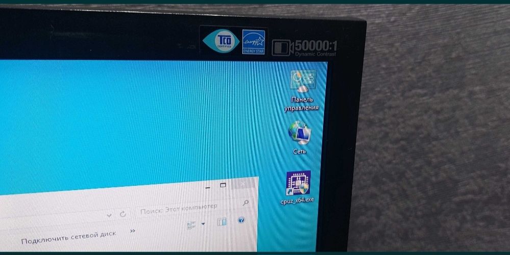 Монитор  Samsung