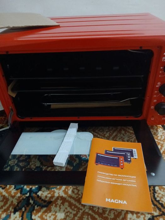 Magna elektrto'lqinlik pech